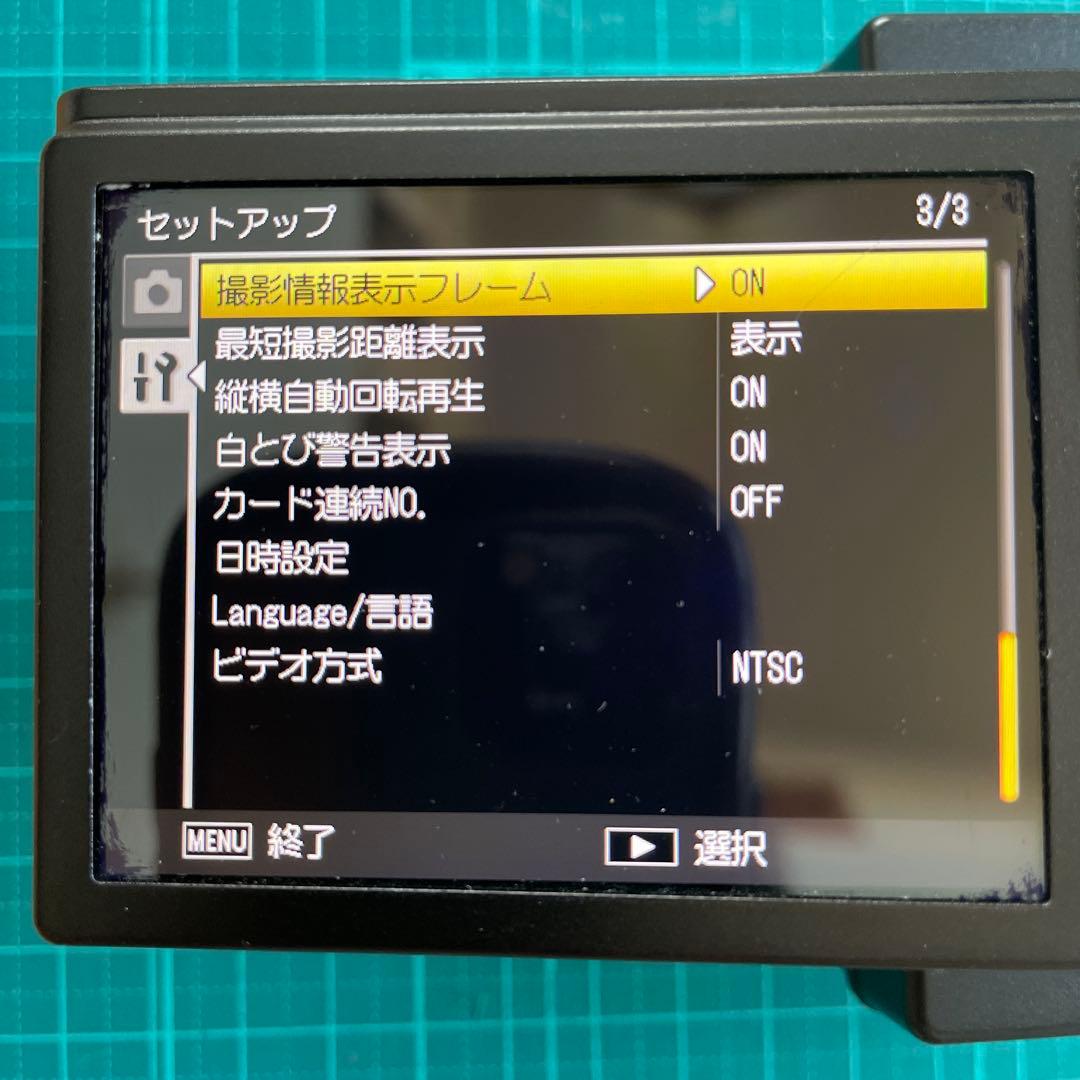RICOH リコー CX3 ブラック オールドコンデジ SDカード付 訳あり品