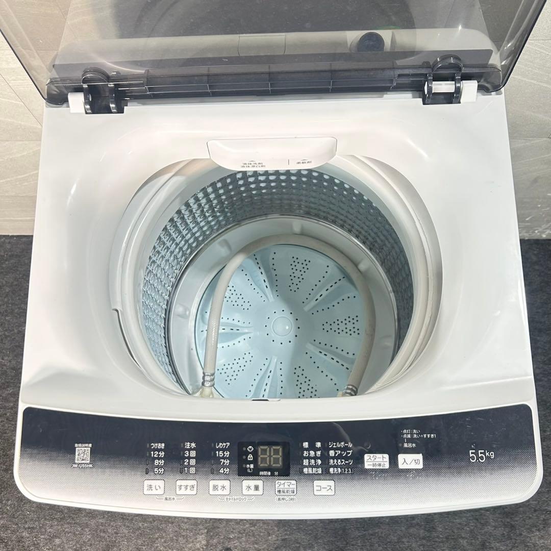 生活家電2点セット 冷蔵庫 洗濯機 お買い得 格安セット 清掃済み d5454