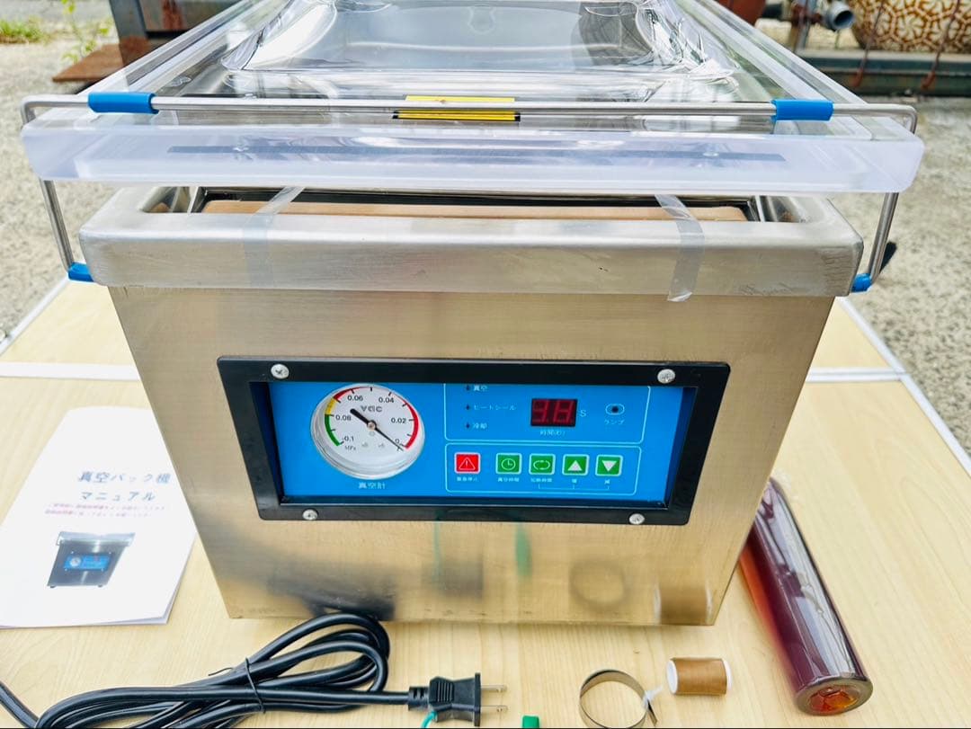 高品質真空包装機 業務用 真空パック機 100V 完全真空 チャンバー式