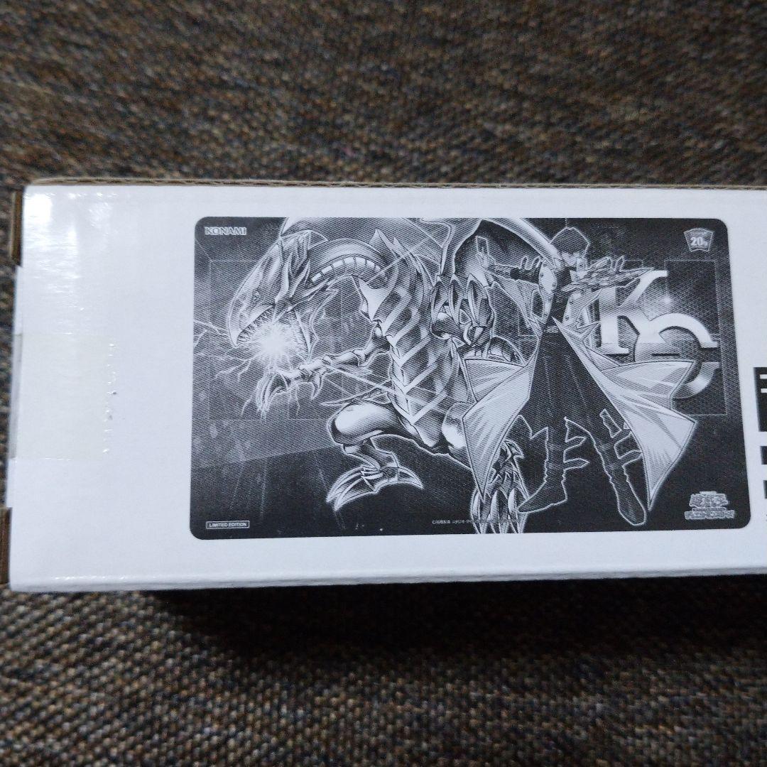 遊戯王 闇遊戯 海馬 プレマセット
