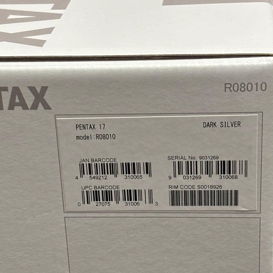 PENTAX 17 （新品、未使用、未開封）保証書 店名印有り/フィルム9本付き