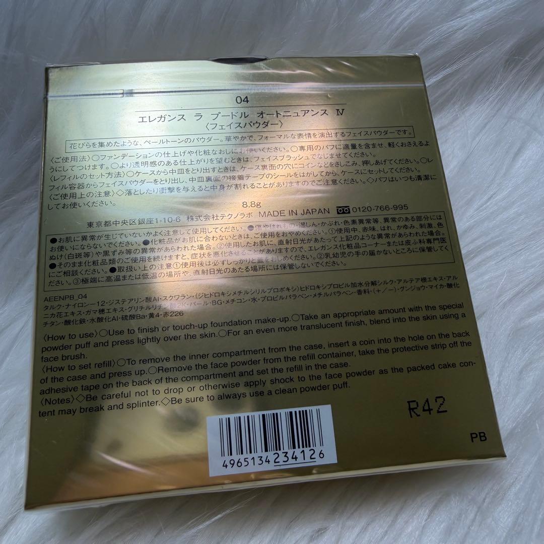 エレガンス ラ プードルオートニュアンス Ⅳ