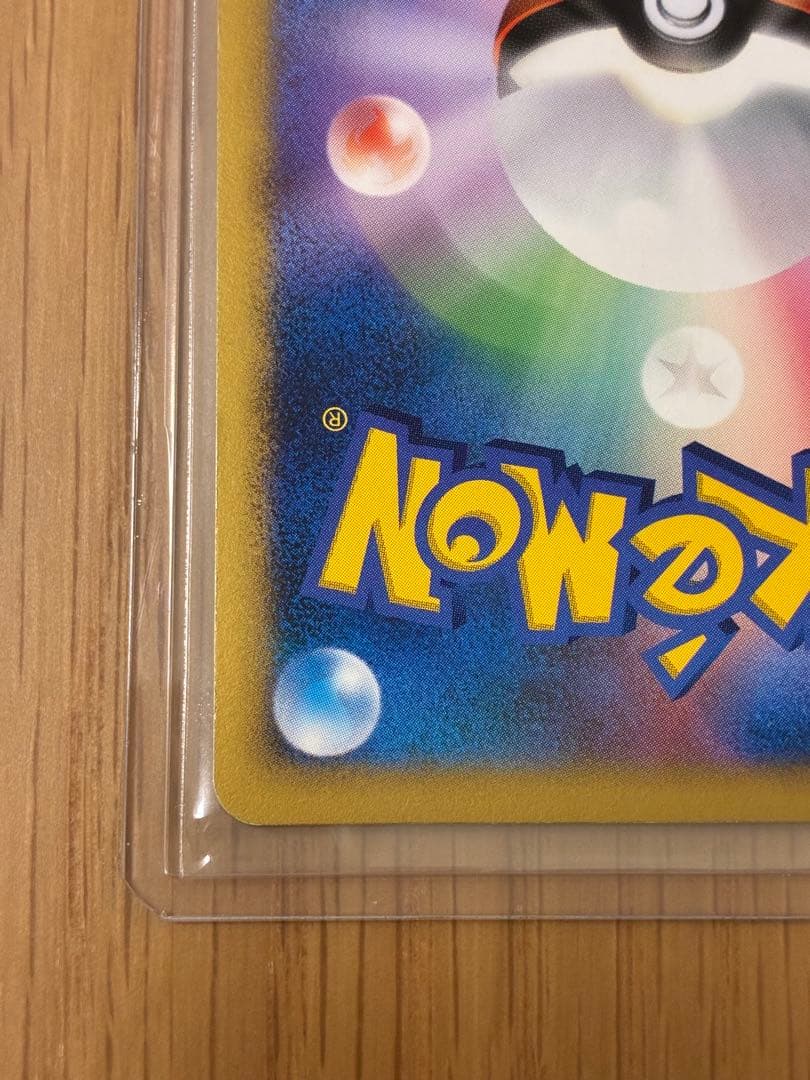 ダークライLv.X SR ひかる闇☆ポケモンカード
