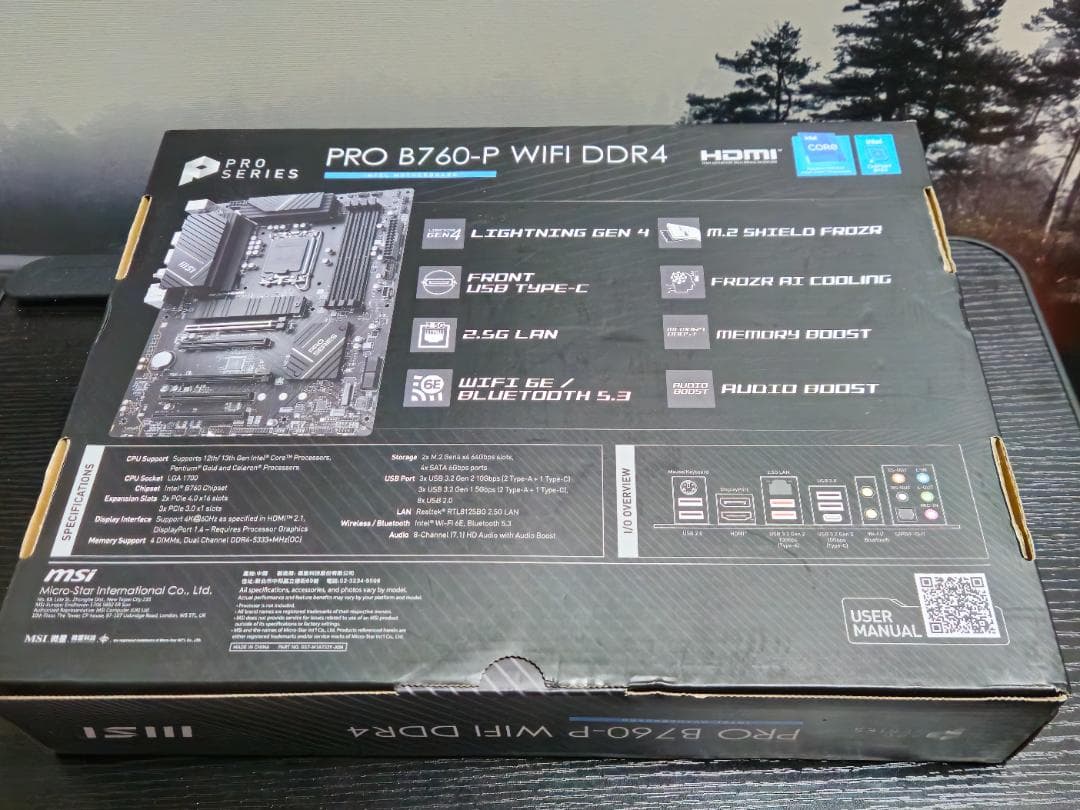 MSI PRO B760-P■新品●未使用