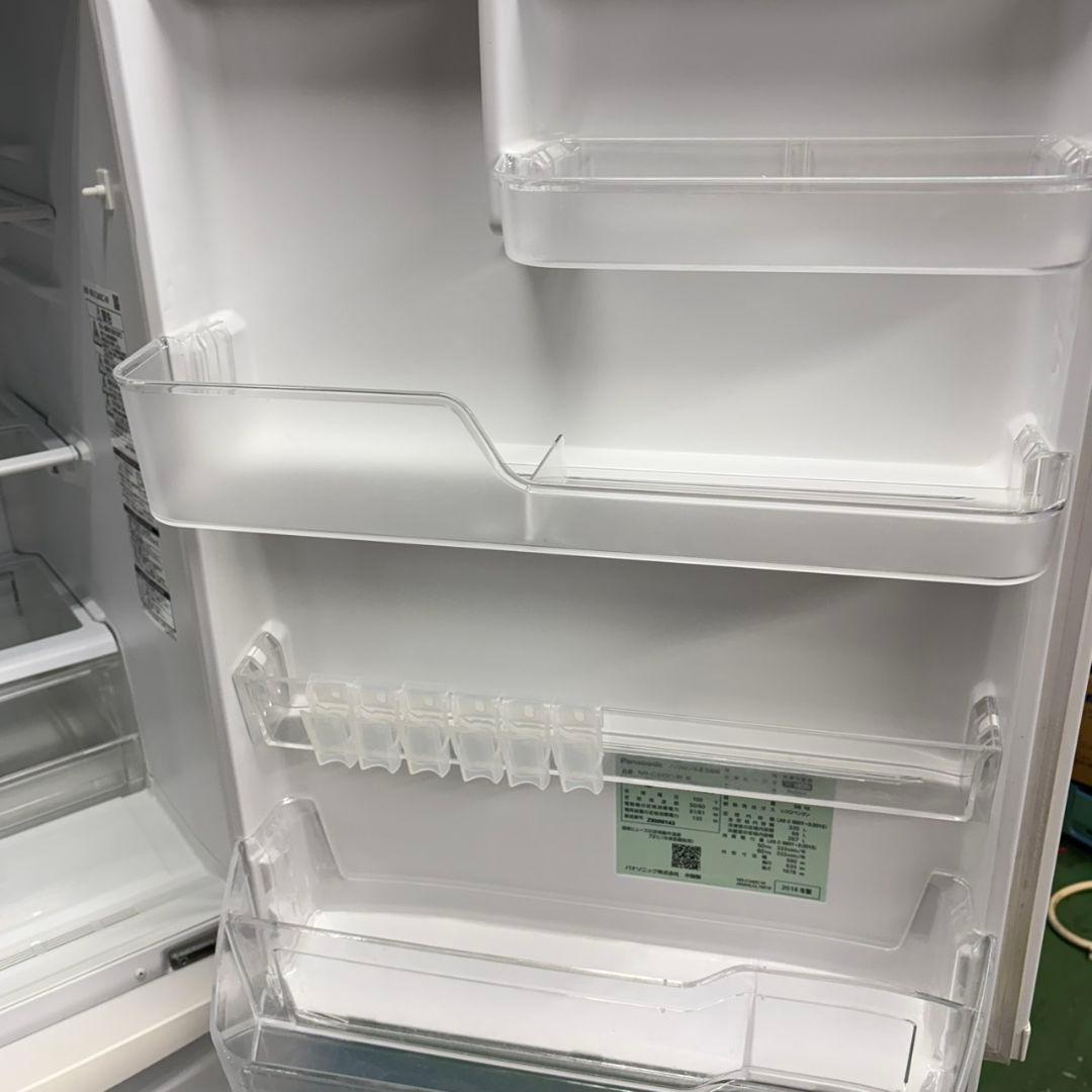 885 大型冷蔵庫 3ドア 300L〜400L 自動製氷機 保証付 格安 大人気