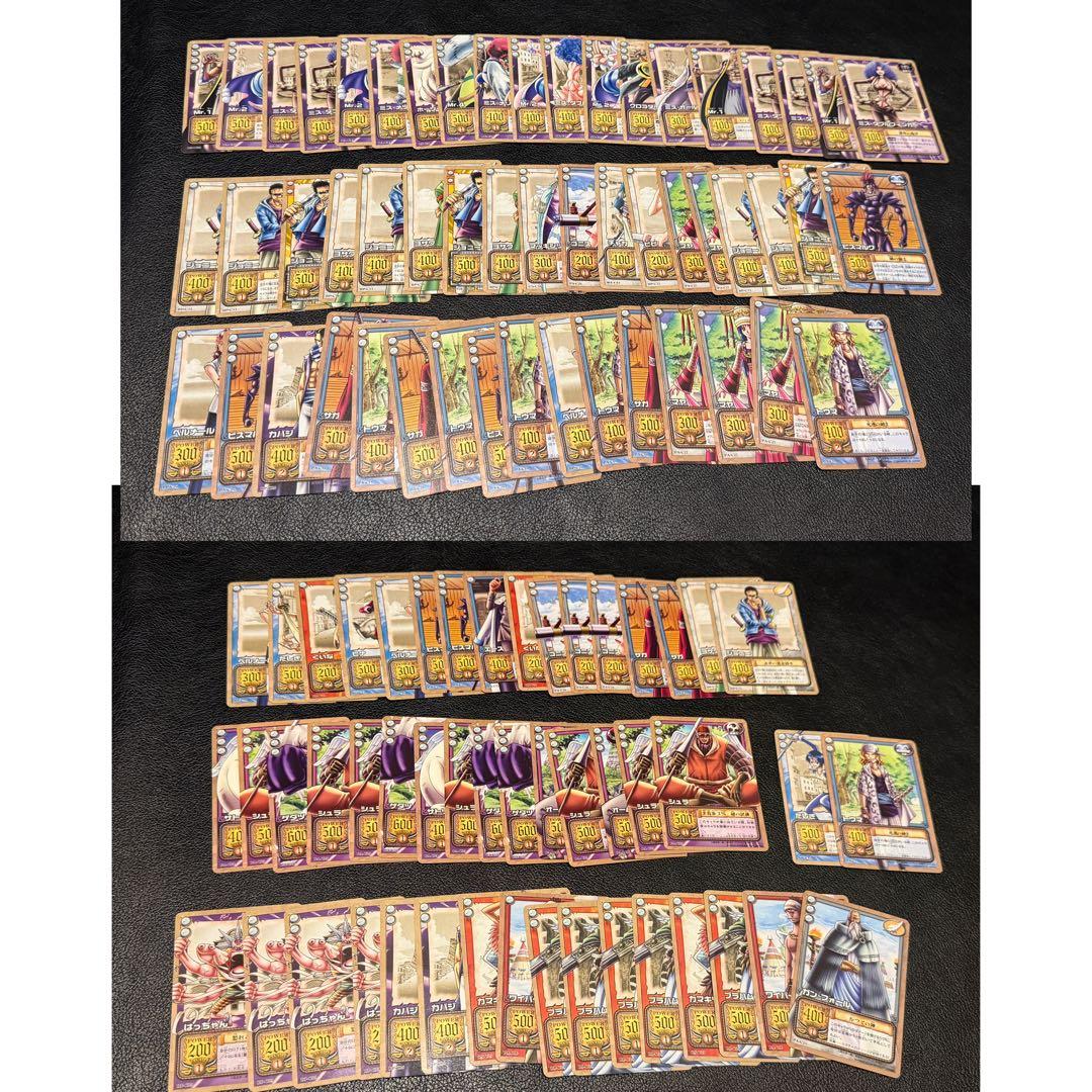 ✨500枚まとめ✨おまけ付きONE PIECE カードダス旧裏ルフィ等まとめ売り