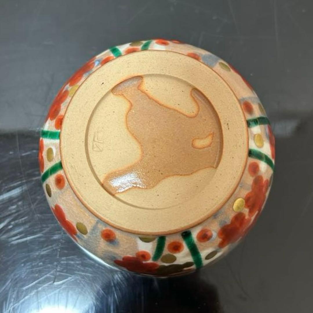 道八　紅白梅小服茶碗　茶道具懐石鵬雲斎坐忘斎淡々斎即中斎棗水指茶杓水屋釜而妙斎