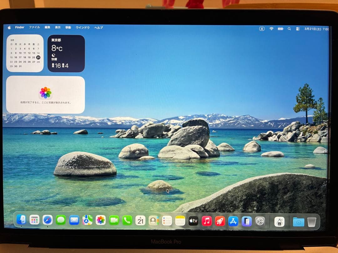 2020 MacBookPro13 Corei5 16GB UKキーボード