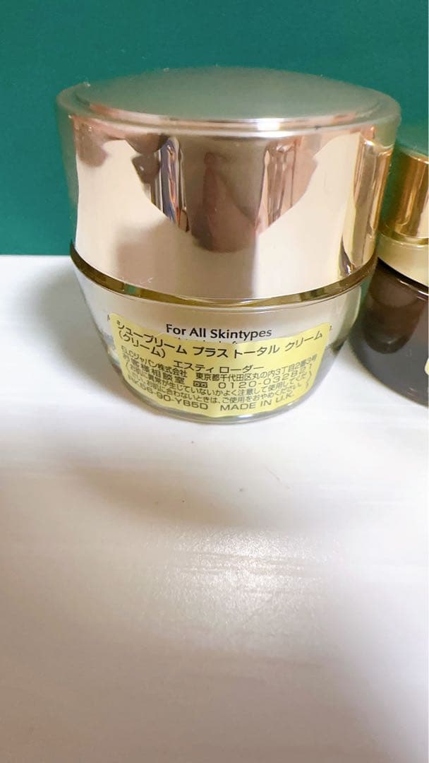 ESTEE LAUDER クリームと美容液と化粧水の8点まとめ売り
