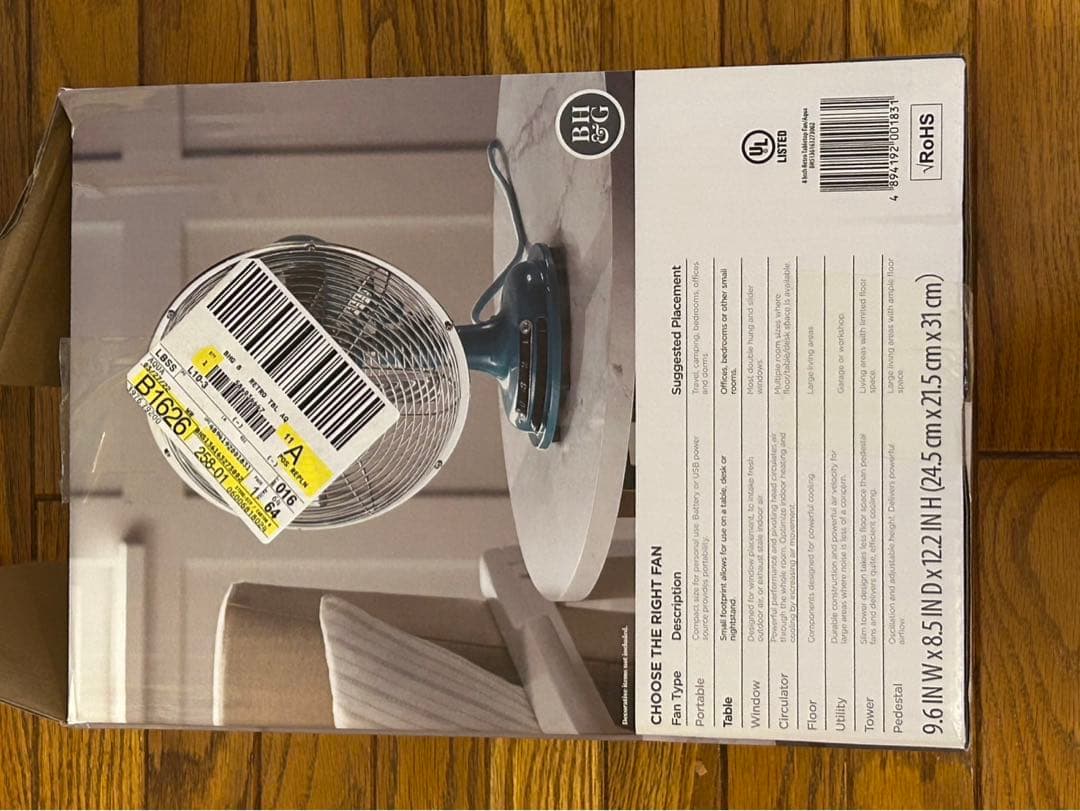 レトロ調アメリカン扇風機　アンティーク
