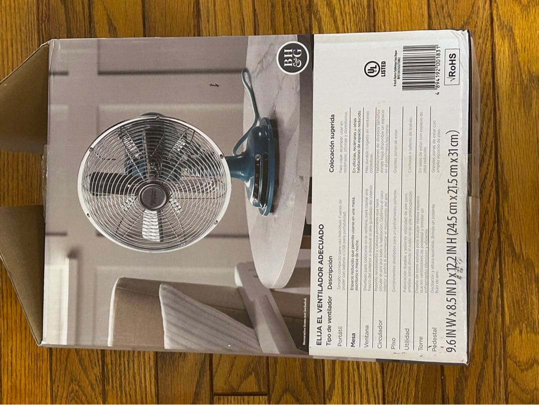 レトロ調アメリカン扇風機　アンティーク