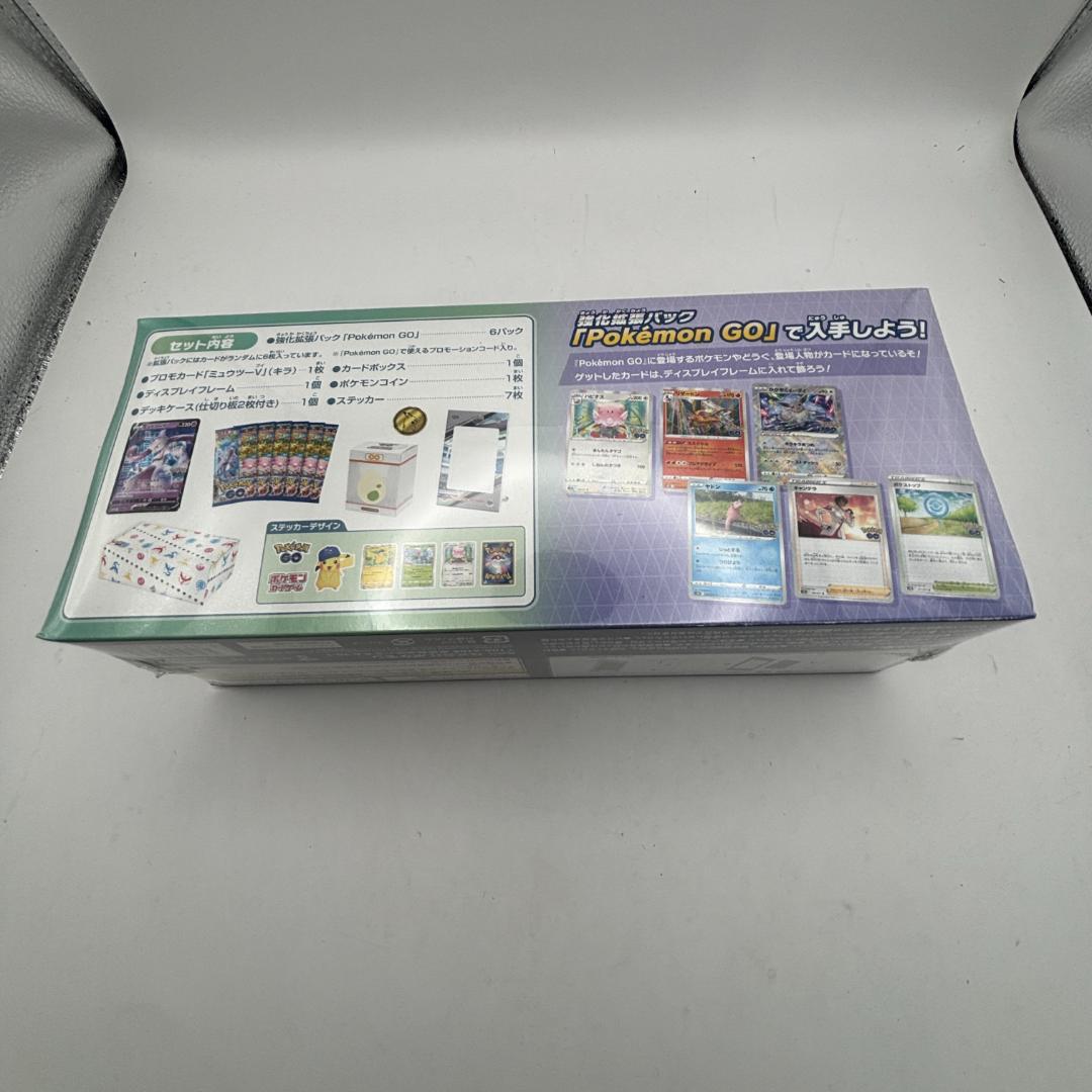 T*a様 ポケモンカードゲーム Pokémon GO スペシャルセット シュリン
