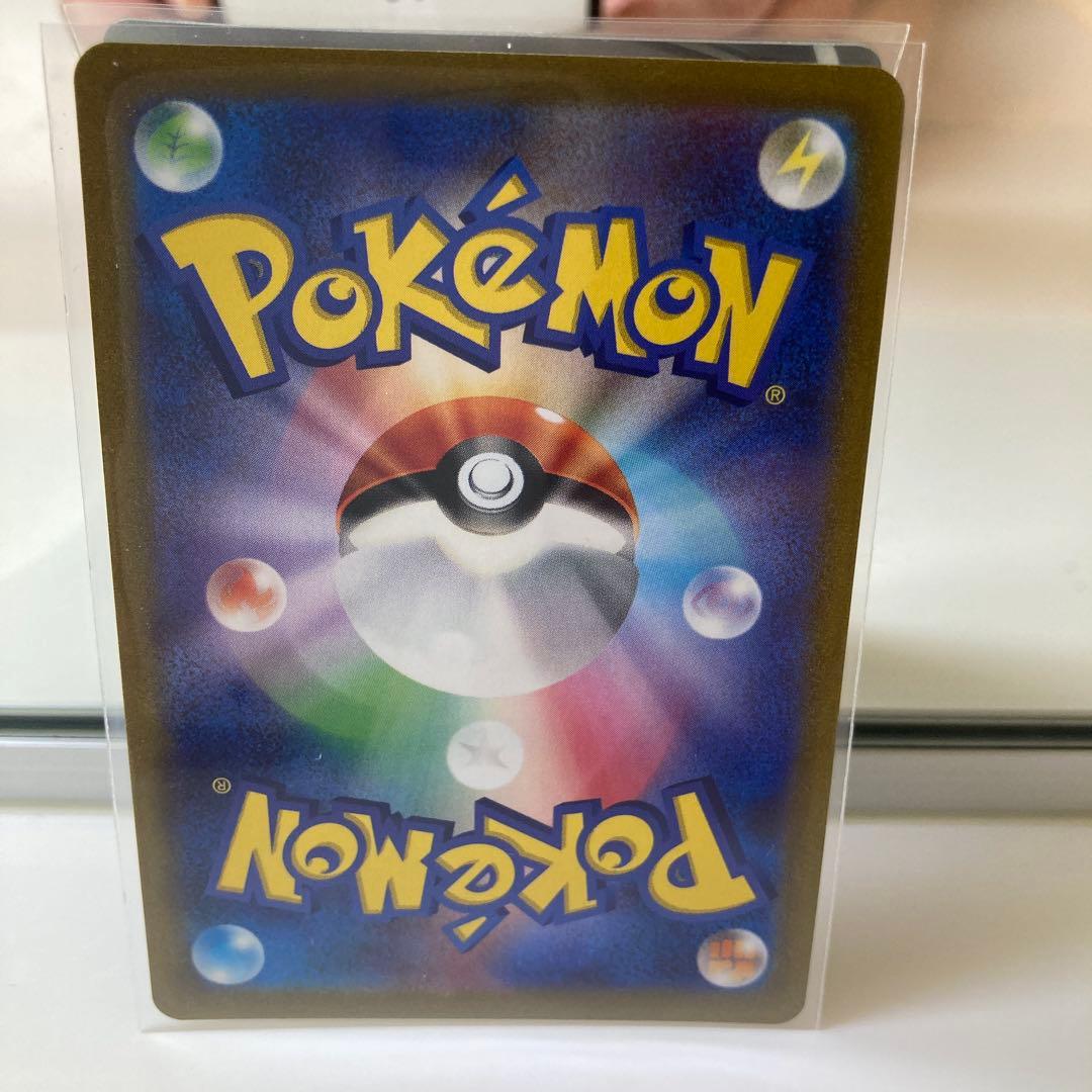 ピカチュウV SR スタートデッキ100 ポケモンカード