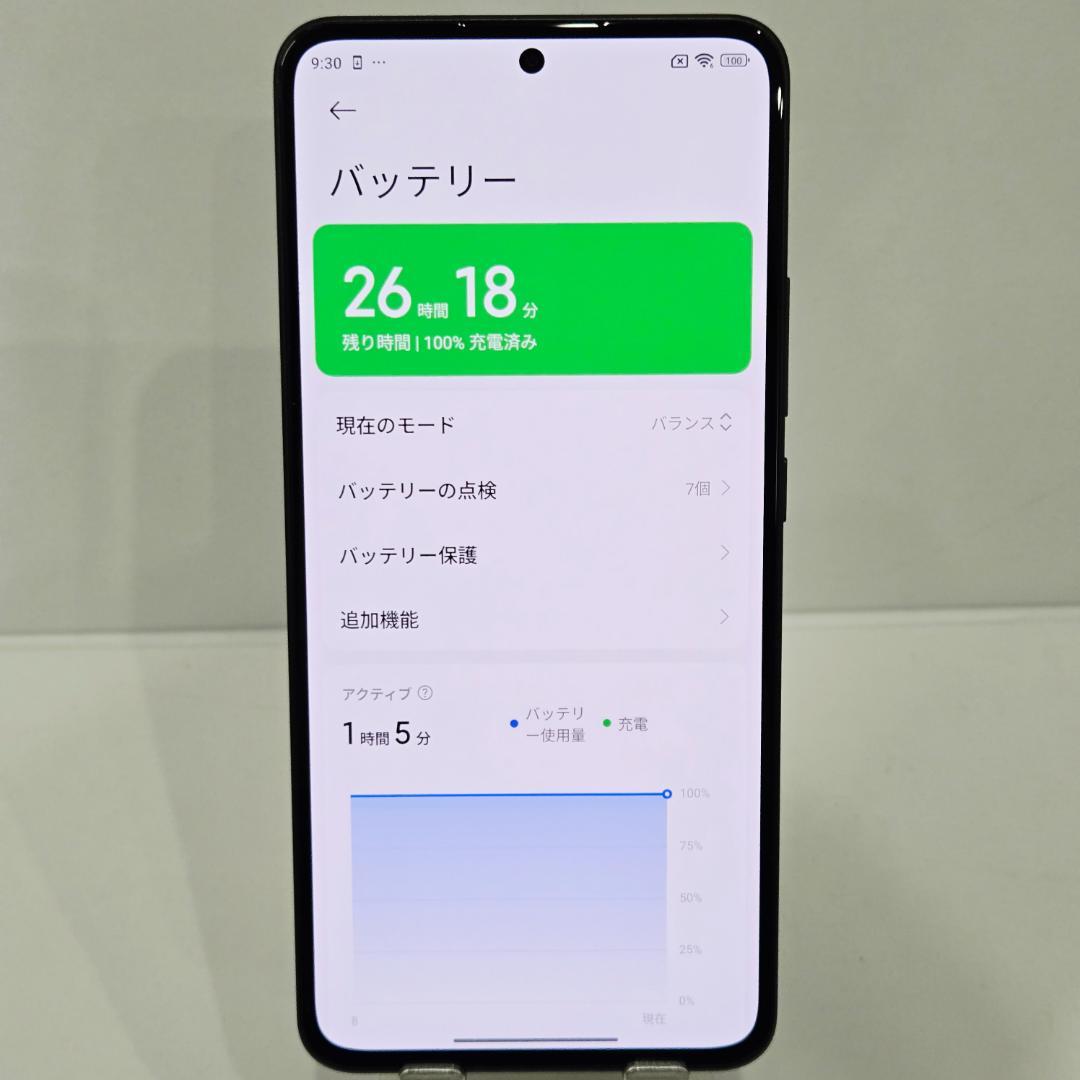 03 Xiaomi 13T ブラック SIMフリー