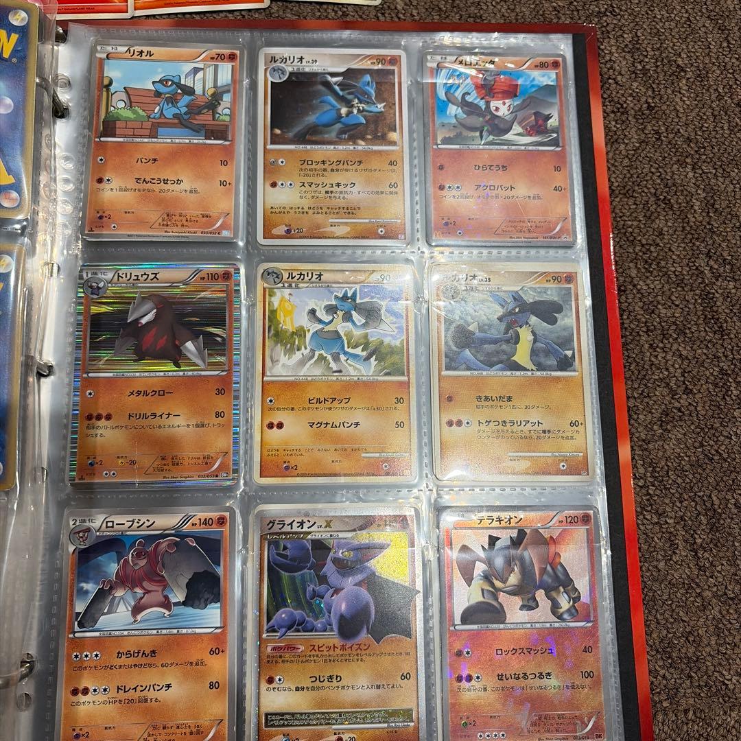 あ*と様 ポケモンカードコレクション 日本語版