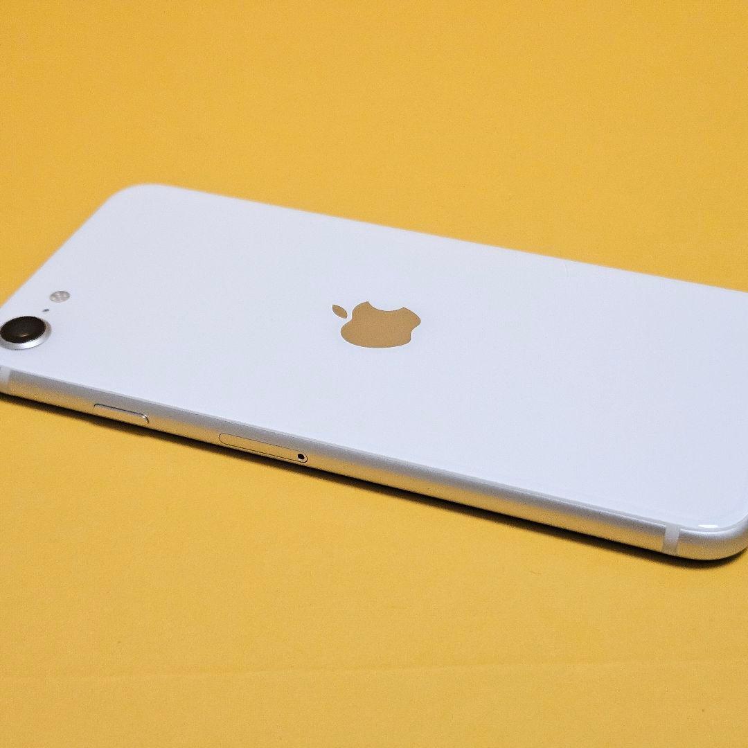 iPhone SE3(第3世代) 64GB｜24時間以内発送#312