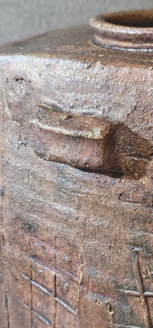江戸時代　古丹波　押印　升目文様　四方形　双耳　花入れ　花生け　高さ20.8cm