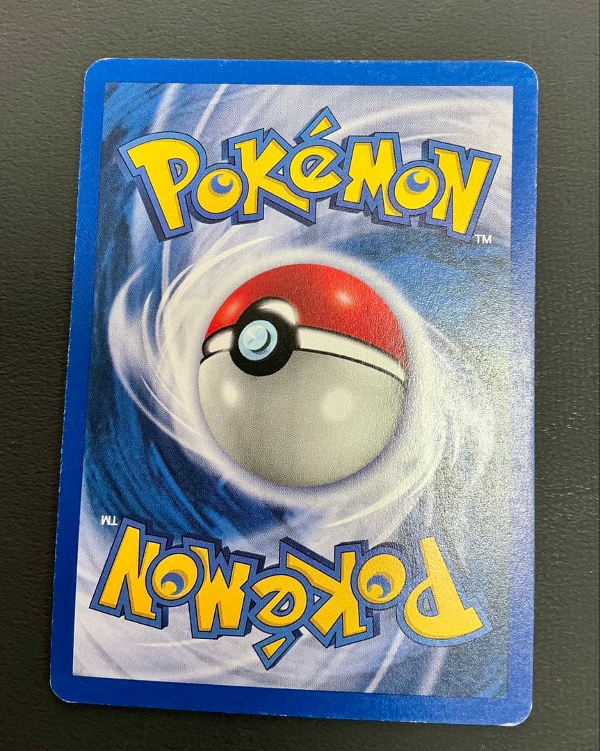 海外版初期ポケモンカードshadow less 他12枚セット