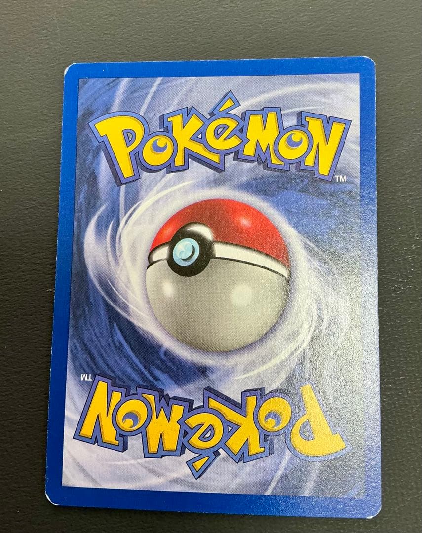 海外版初期ポケモンカードshadow less 他12枚セット