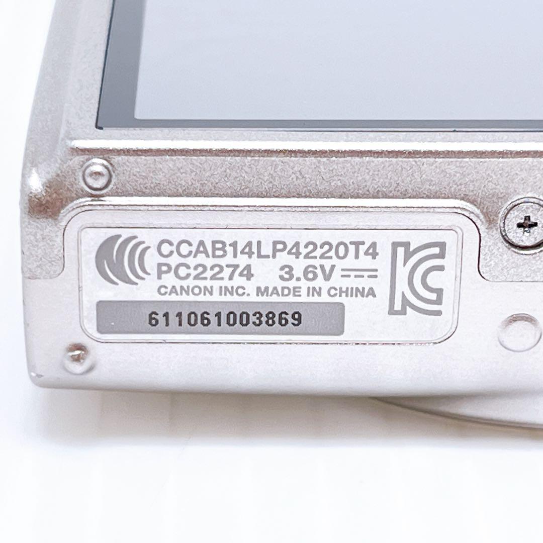 Canon IXY650 コンパクトデジタルカメラ キャノン
