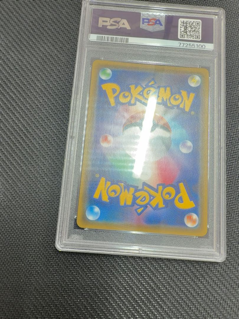 指差しシロナ　sr psa10 シロナ　ポケモンカード