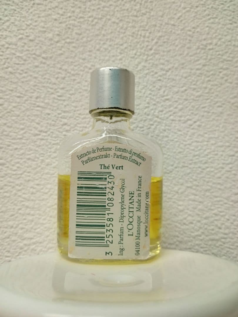 ロクシタン L'OCCITANE ミニチュアコレクション 全７点