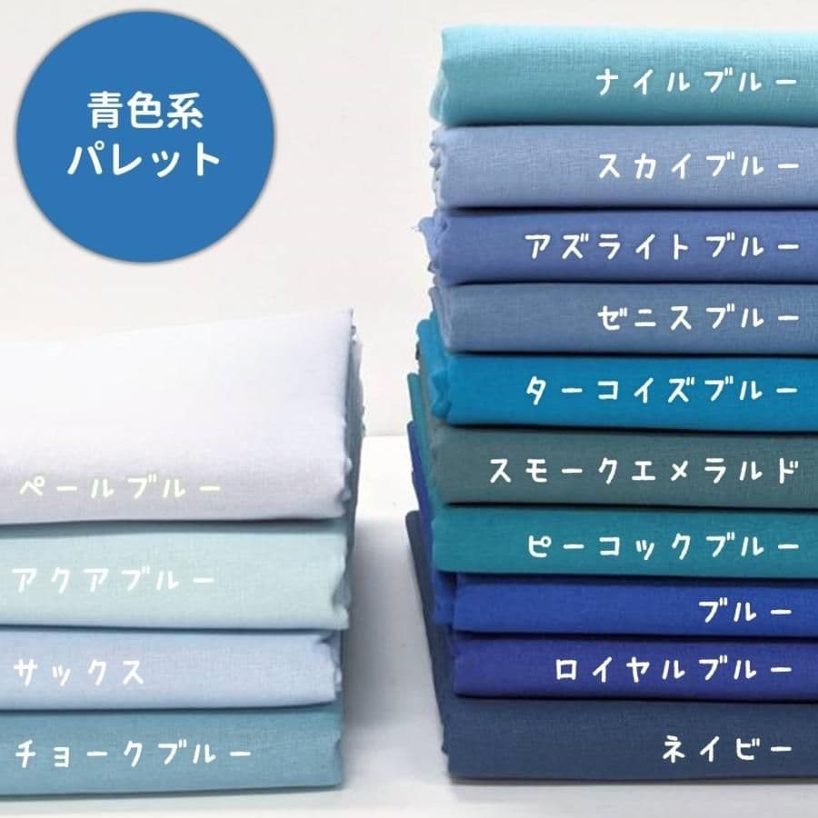 ドッグケージ☆サークル☆カバー☆オーダー