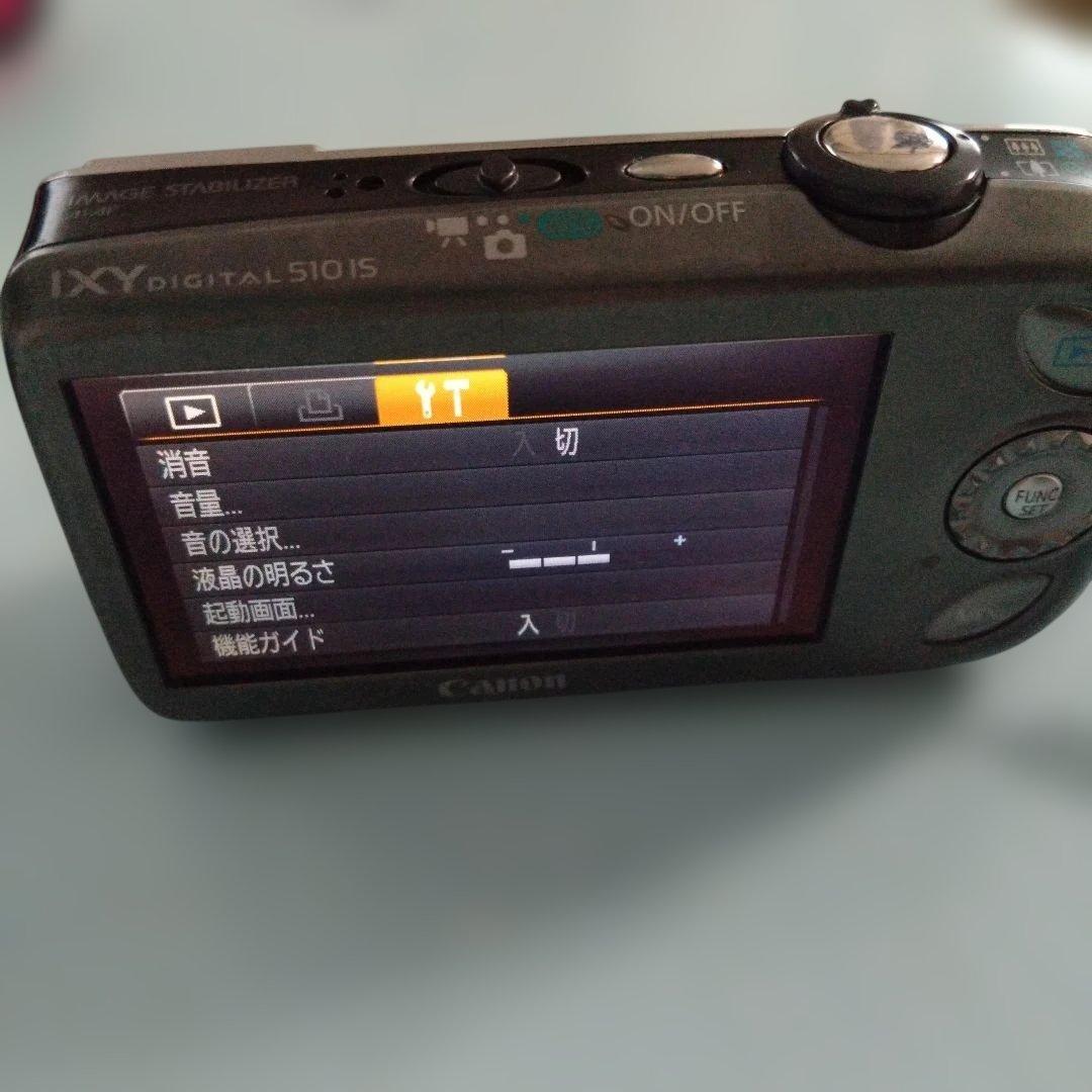 Canon IXY DIGITAL 510 12.1MP 本体 充電器ケース付