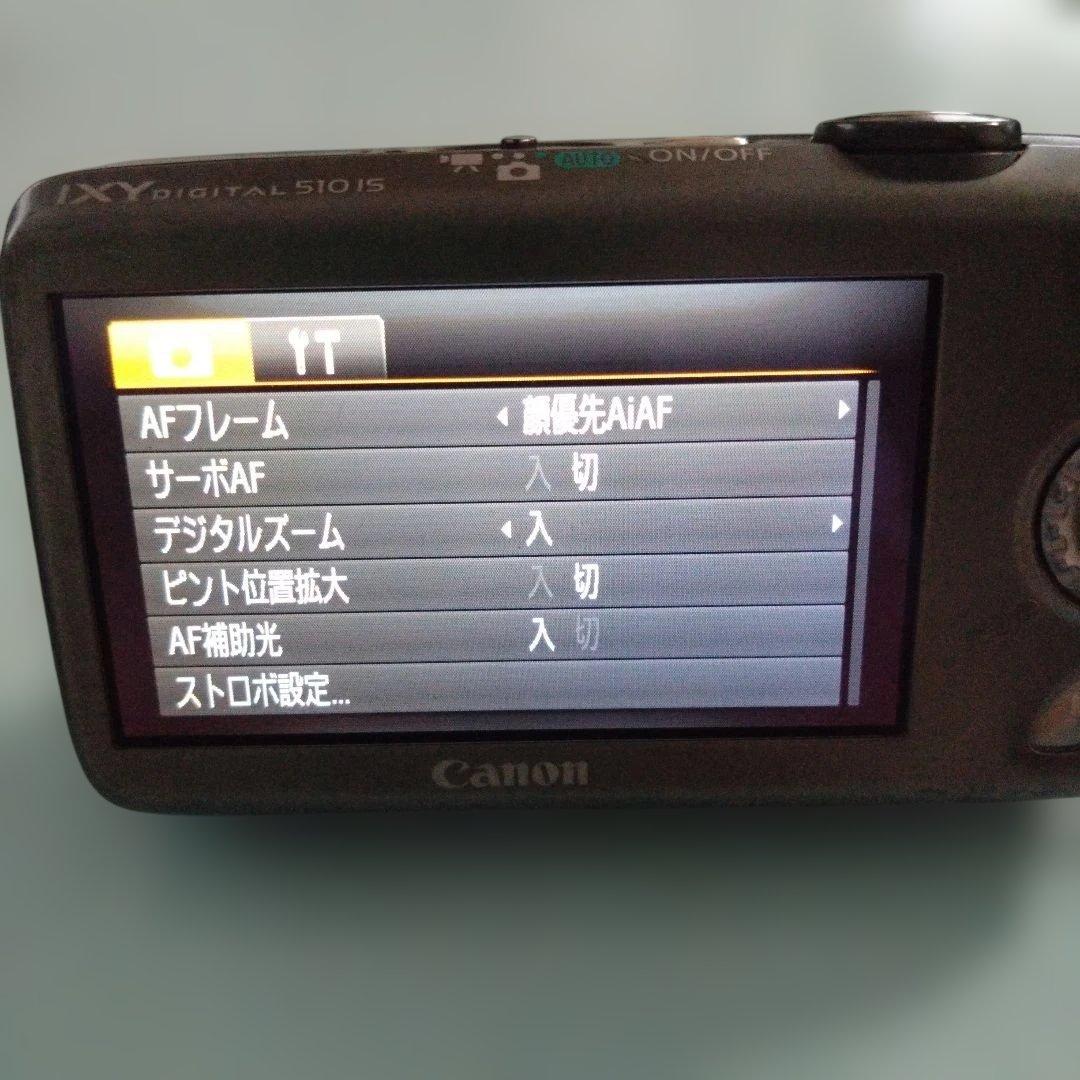Canon IXY DIGITAL 510 12.1MP 本体 充電器ケース付