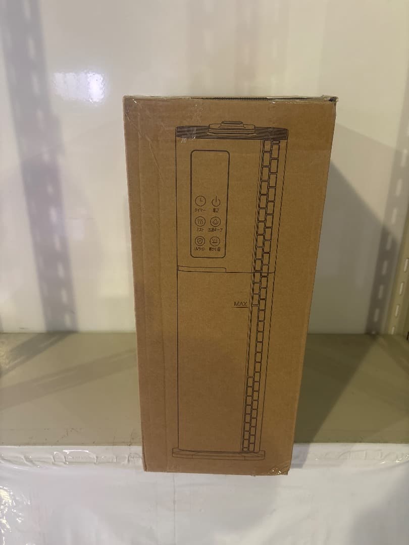 ✨大特価✨加湿器 10L 大容量 ハイブリッド 45畳 UV除菌 静音