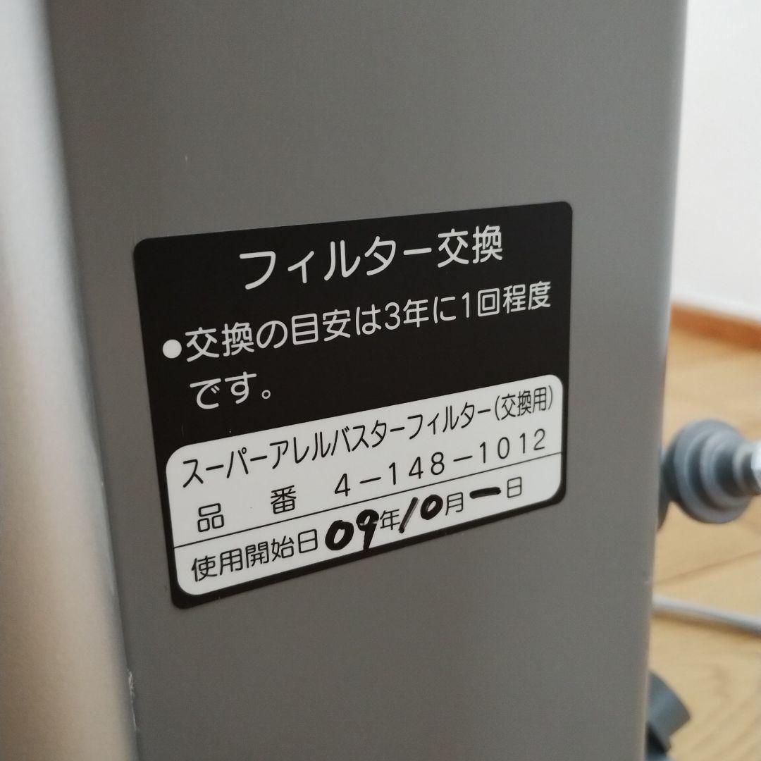 ガスファンヒーター（大阪ガス　g grade ピンク）