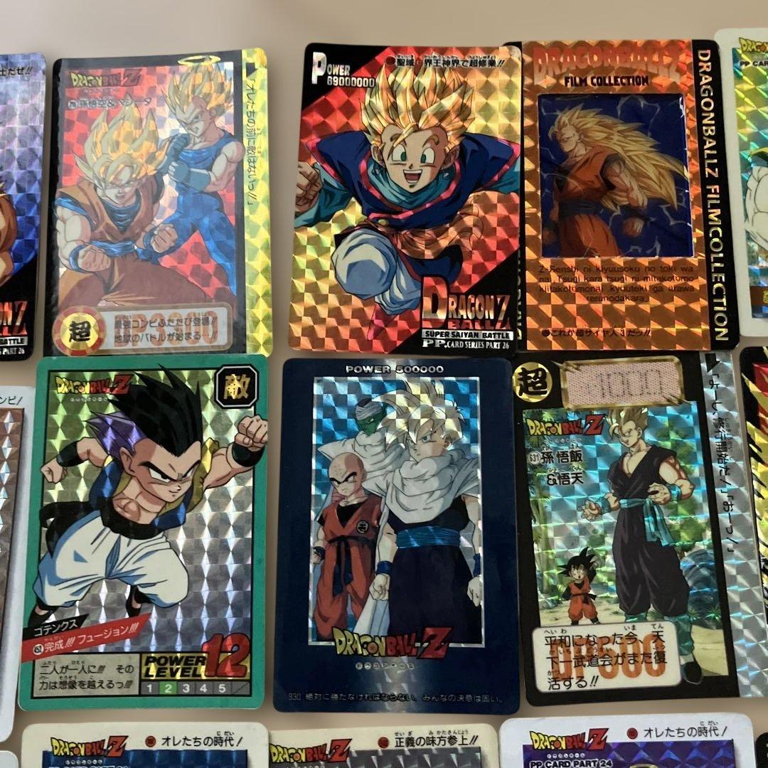 平成レトロ　ドラゴンボール　カード