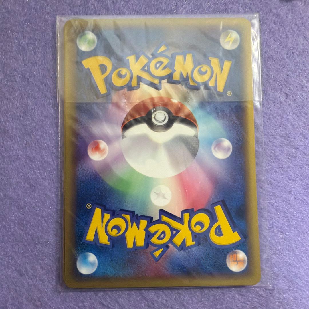 ⭐︎激レア美品) ポケモンカードトレーナーズ Vol.19