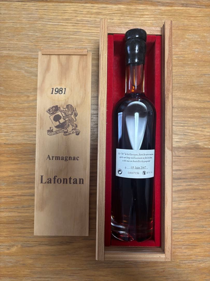 ブランデー Lafontan Armagnac 1981