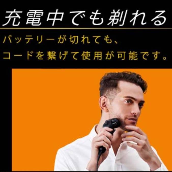 PanasonicラムダッシュES-LS9Q-K 未開封‼️新品未使用❗