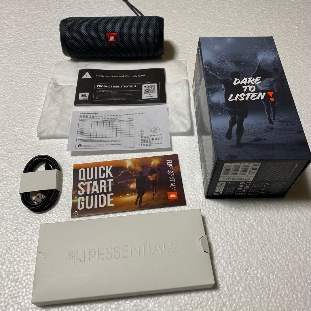 ⚪︎付属品完備⚪︎ JBL FLIP ESSENTIAL A2 ワイヤレススピーカー
