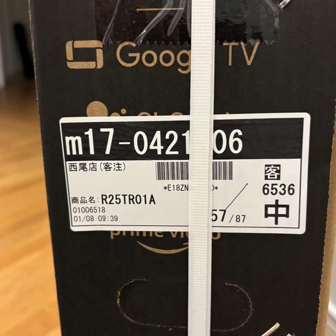 スマートテレビ GoogleTV SKYWORTH F32S21Q ネットテレビ