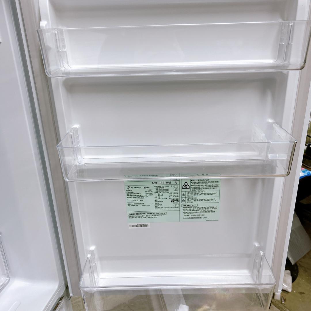 CS03318 アクア 200L 冷蔵庫 大型 小型 一人暮らし