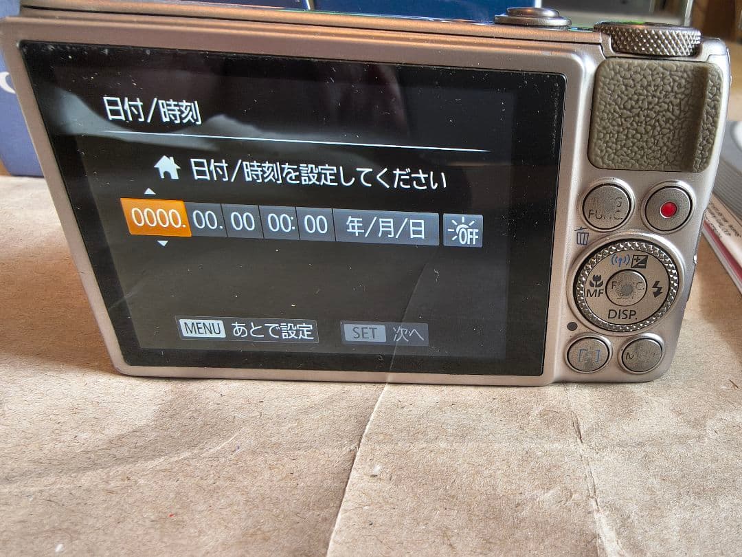 中古キヤノンCanon PowerShot S120 コンパクトデジタルカメラ