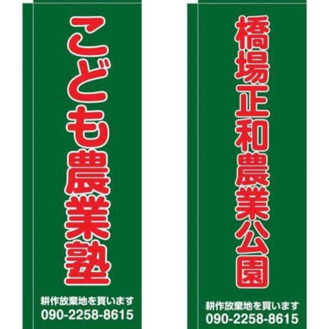 ガラスコレクション【昭和レトロ　シャンデリア型　芳香剤入れ　香水瓶】