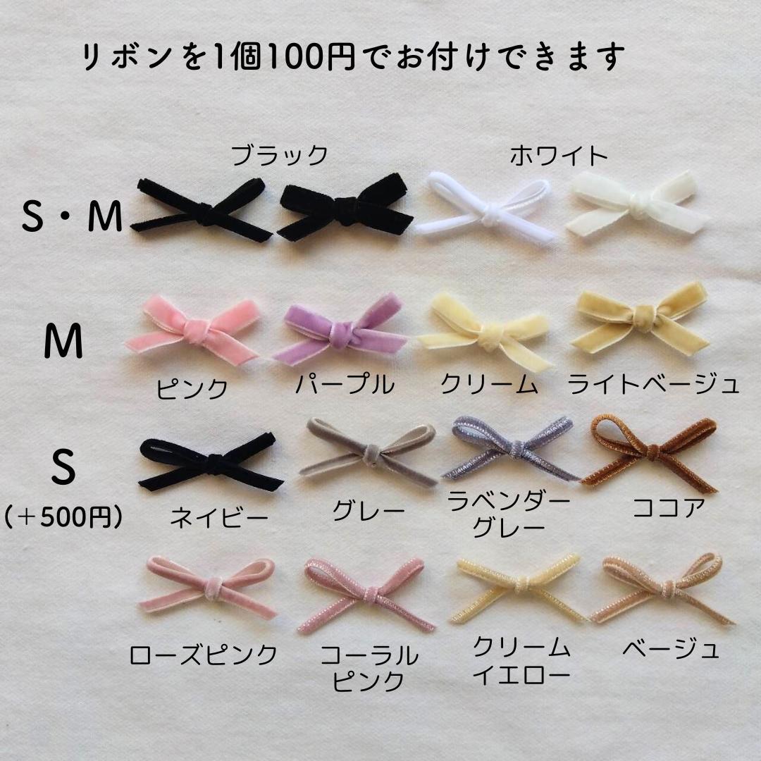 マグネット 底板ヌビ☆スクエアバッグL☆ ネイビー ヌビバッグ オフィス