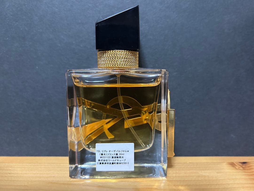 サンローラン リブレ オーデパルファム 30ml