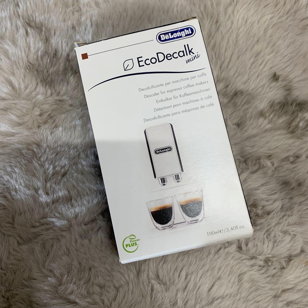 DeLonghi (デロンギ) 自動エスプレッソ•コーヒーメーカー