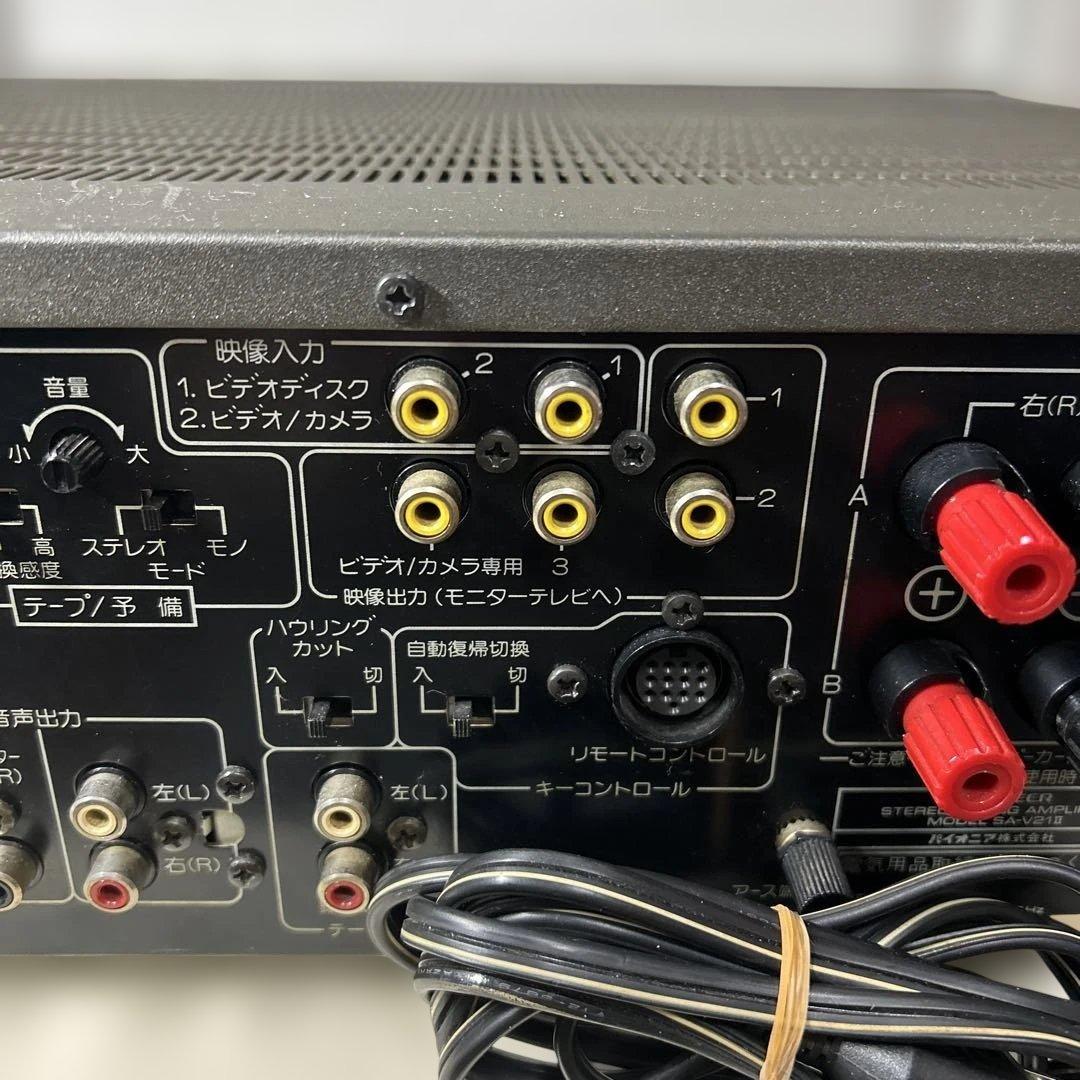 美品 パイオニア SA-V21Ⅱ カラオケアンプ