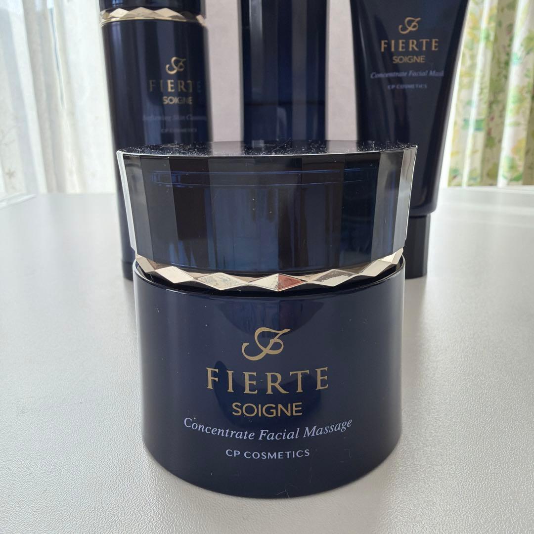 FIERTE SOIGNE スキンケア4点セット　 ソワーニュ　フィエルテ　Cp