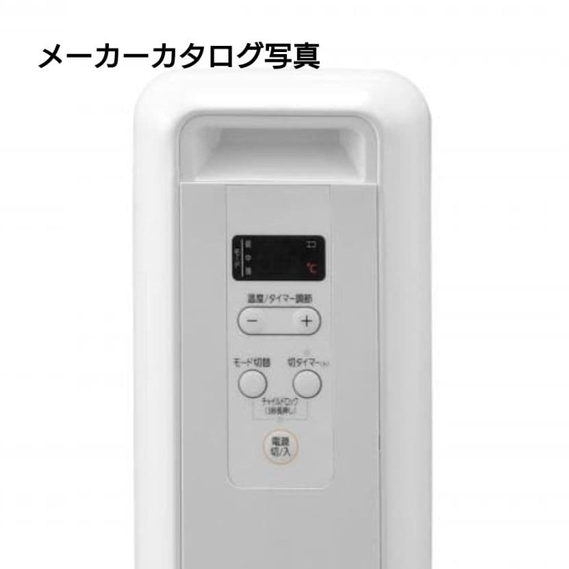 訳あり品 アイリスオーヤマ ウェーブ型オイルヒーター