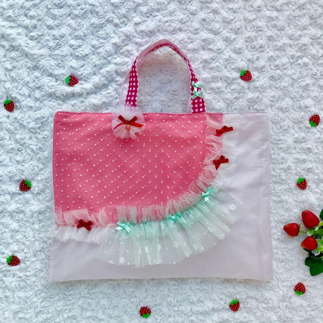 Berry　Party　ベリーパーティー　オーダーページ　いちご苺ストロベリー