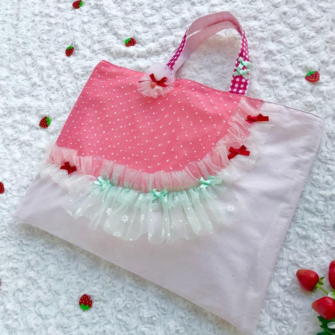 Berry　Party　ベリーパーティー　オーダーページ　いちご苺ストロベリー