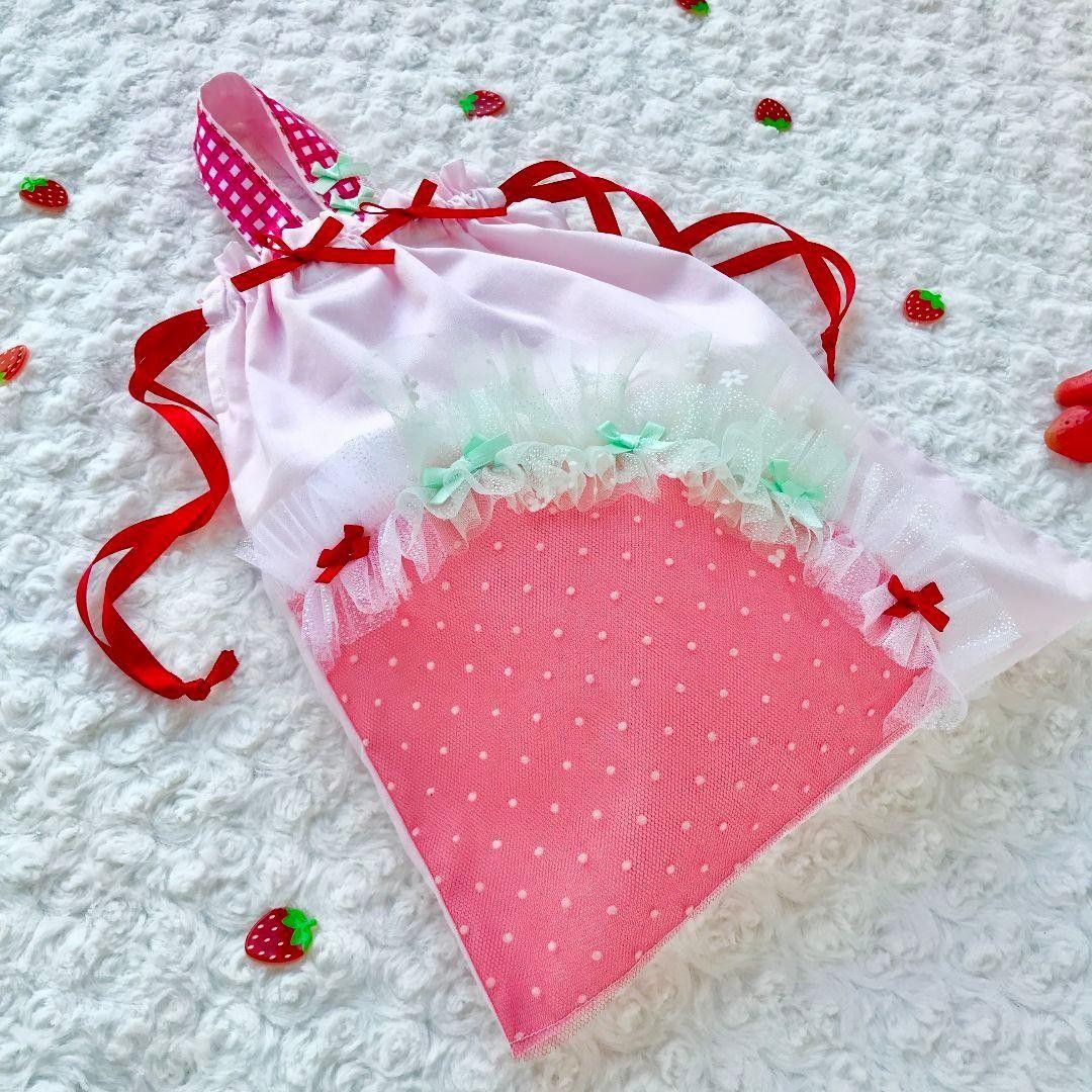 Berry　Party　ベリーパーティー　オーダーページ　いちご苺ストロベリー