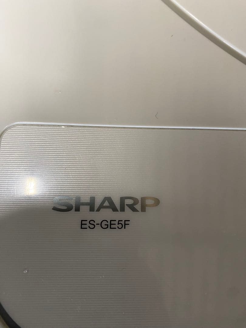 2021年製！SHARP ES-GE5F 縦型洗濯機 5.5kg 本体